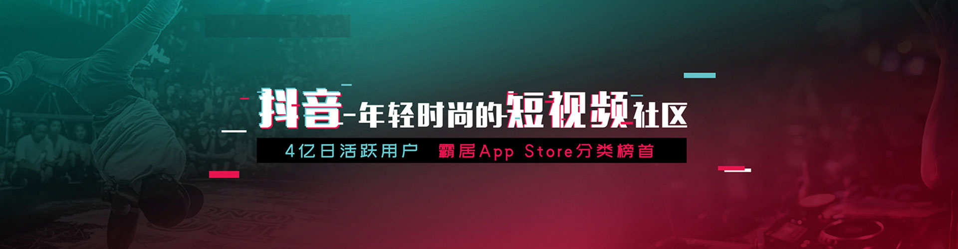 秀山百度推广价格